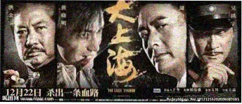 泡泡影院独家治愈大片
